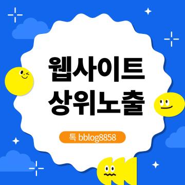매장 전체에 우드 소재를 사용할 수도 있지