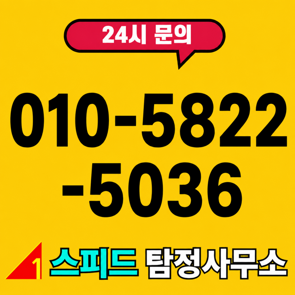 ChatGPT Image 2026년 8월 4일 오후 04_47_51.png